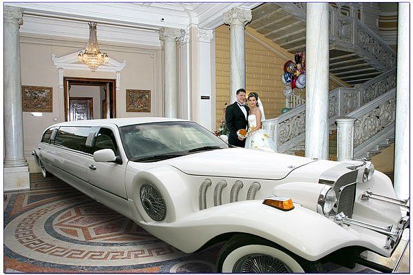 Russian Wedding Photoshop 5