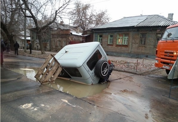 Samara, Russia - Sinkhole Central 1