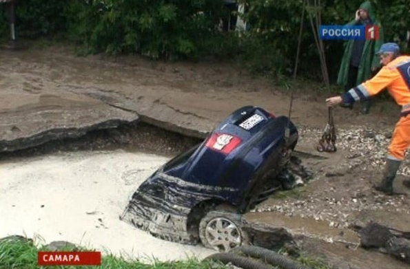 Samara, Russia - Sinkhole Central 10