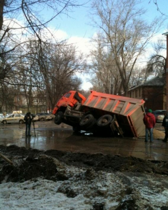 Samara, Russia - Sinkhole Central 3