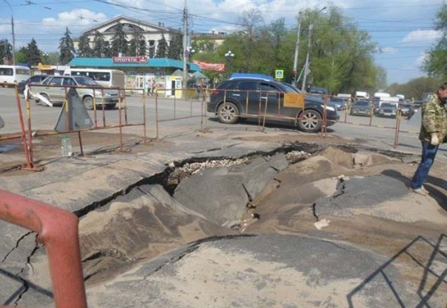 Samara, Russia - Sinkhole Central 6