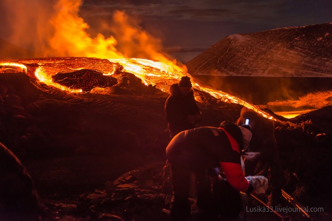 Tolbachic Volcano - Lusika33 - Group Setting Up