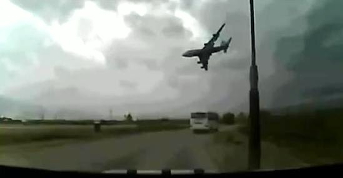 Bagram Airfield Crash