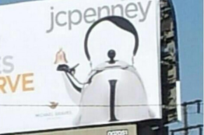 hitler kettle