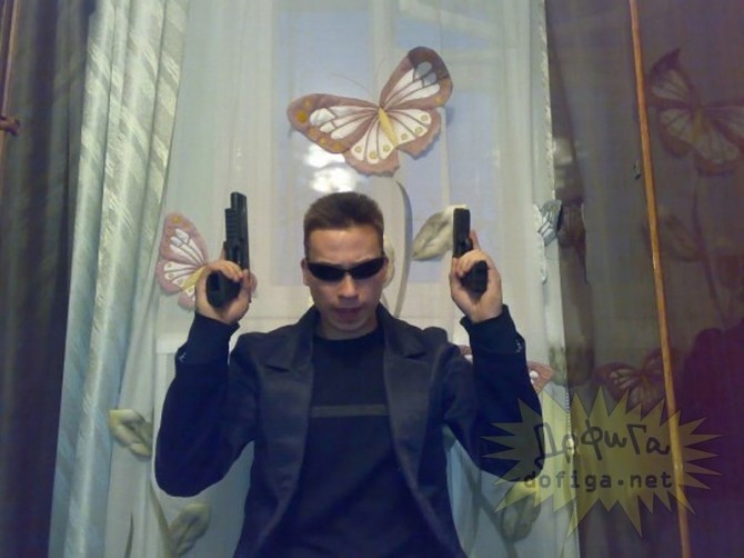 Russia With Love - Armed and Dangerous - Butterfly Matrix