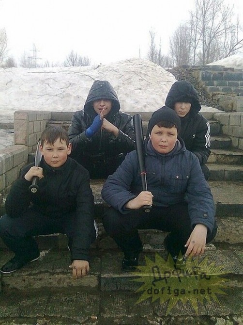 Russia With Love - Armed and Dangerous - Nice Boys