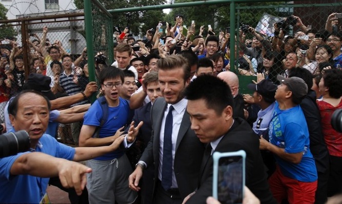 BECKHAM SHANGHAI