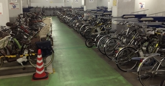 bike parking