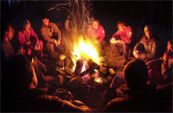 CampFire