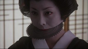 Robo Geisha