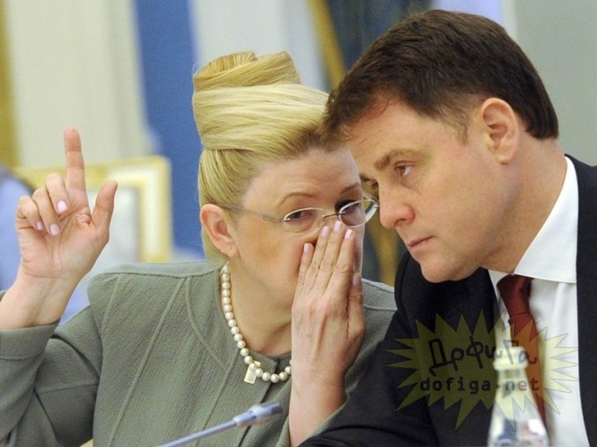 From Russia With Love - Lawyers And Politicians Edition - Amazing Hair