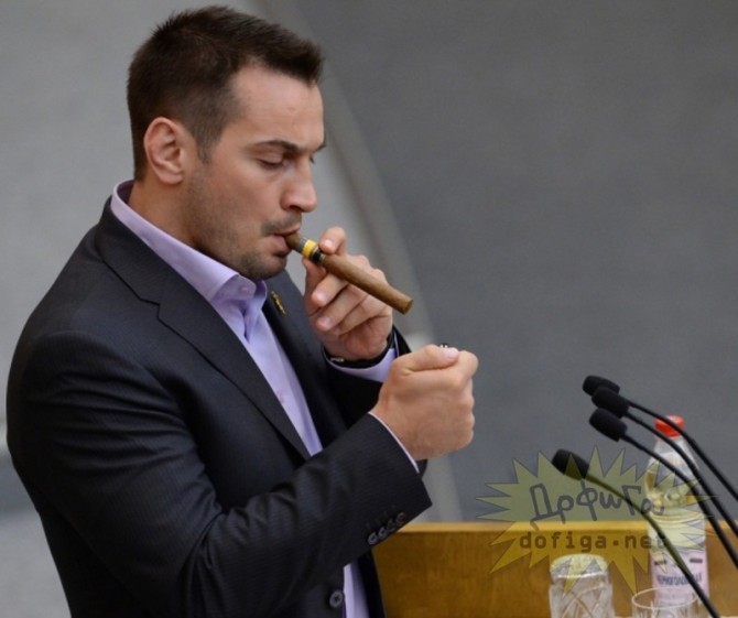 From Russia With Love - Lawyers And Politicians Edition - Cigar