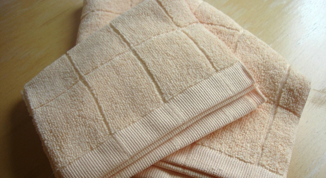 Wet Towel