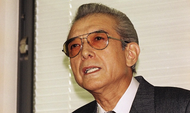 Hiroshi Yamauchi