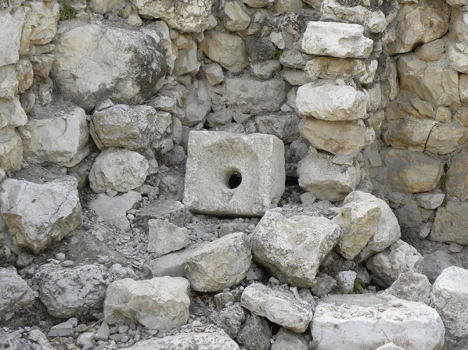 History of the Toilet - 8th Century BC - City of David Jerusalem