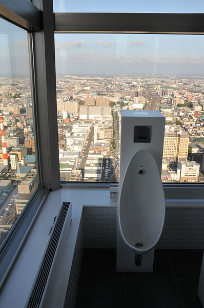 History of the Toilet - JR Tower 38th floor Men's Room - Hokkaido
