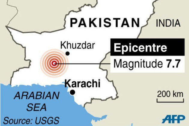 Pakistan Earthquake Epicentre