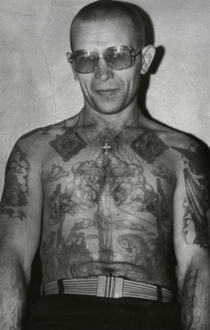 Russian Prison Tattoo - Christ On Chest