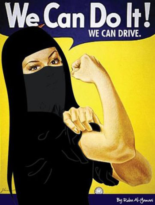 Saudi Arabia - Sexism - We can drive poster