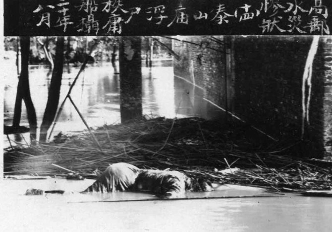 1931 China Floods - Flood victim