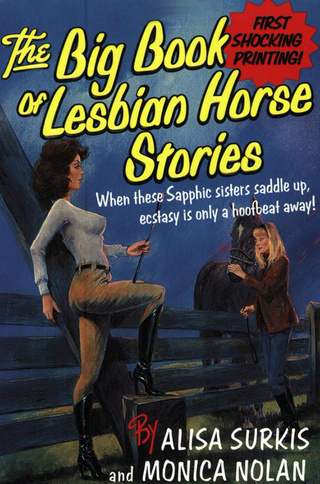 Awful Hideous Fantasy Art - Lesbian Horse Stories