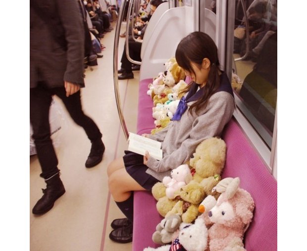 Japan Trains Geeks 2