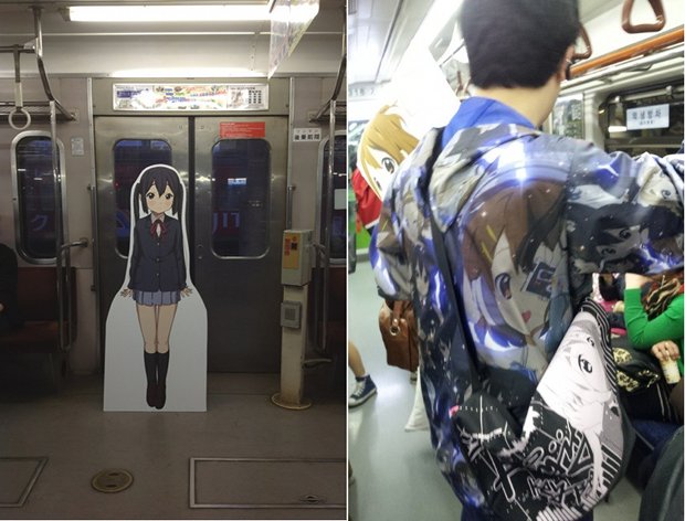 Japan Trains Geeks