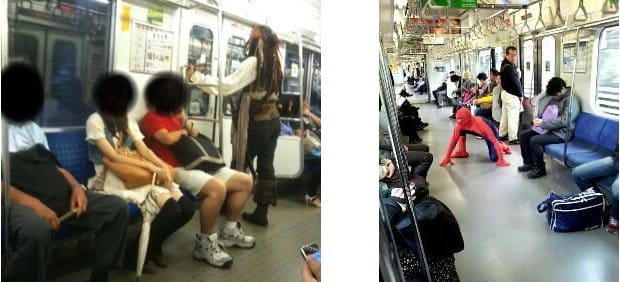 Japan Weirdos Train 1