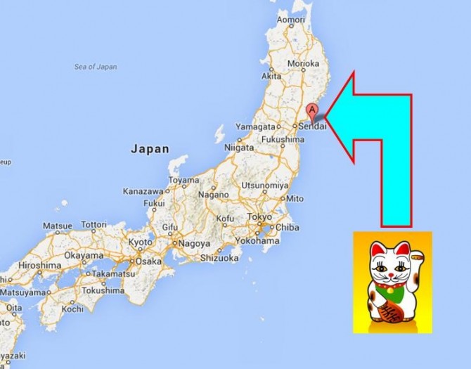 Tashirojima - Japan Cat Island - Cat Map