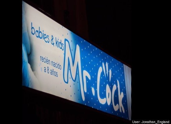 16 mr cock shop