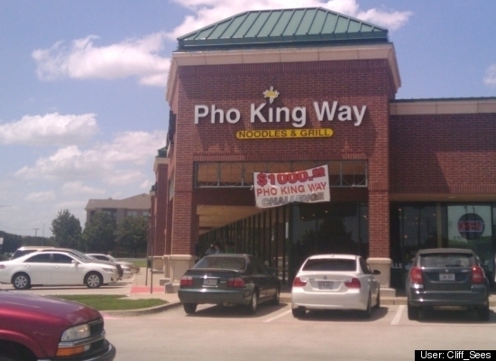 18 pho king way