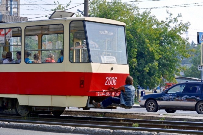 Awesome Photos From Russia With Love - Free ride