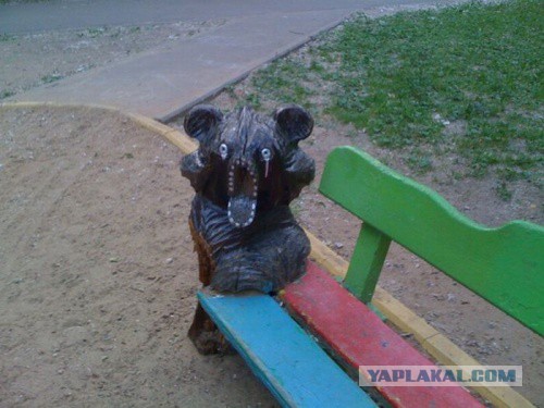 Awesome Photos From Russia With Love - Play ground weird bear