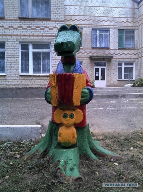 Awesome Photos From Russia With Love - Play ground weird crocodile 2