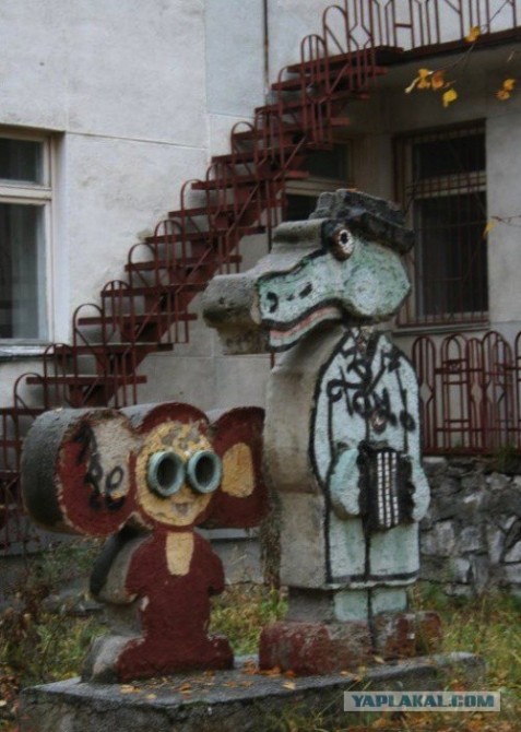 Awesome Photos From Russia With Love - Play ground weird crocodile