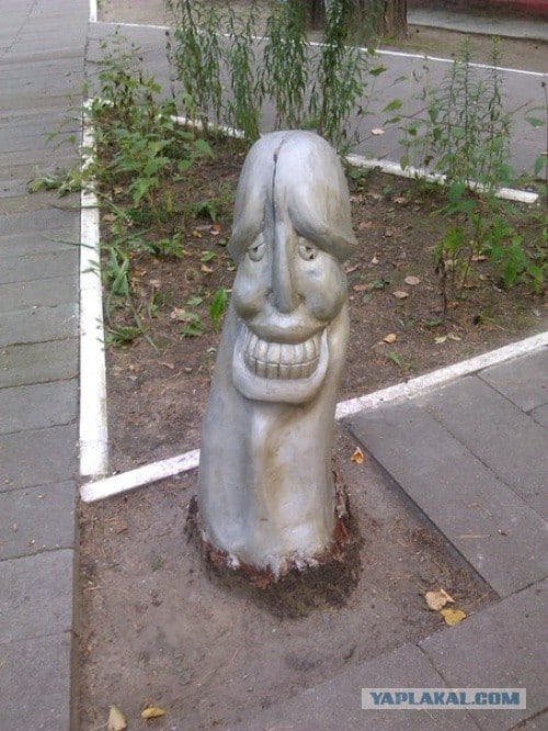 Awesome Photos From Russia With Love - Play ground weird dickhead