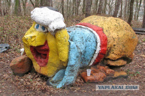 Awesome Photos From Russia With Love - Play ground weird man