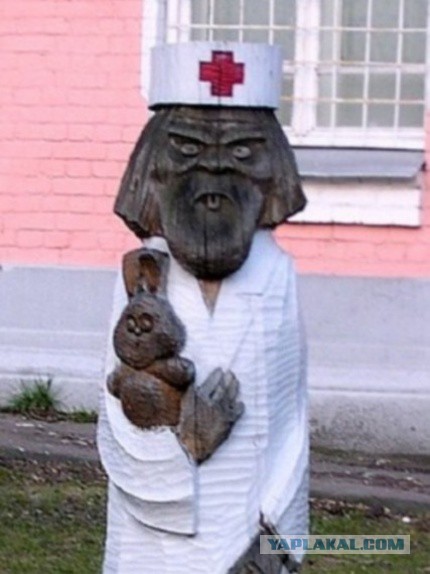 Awesome Photos From Russia With Love - Play ground weird nurse
