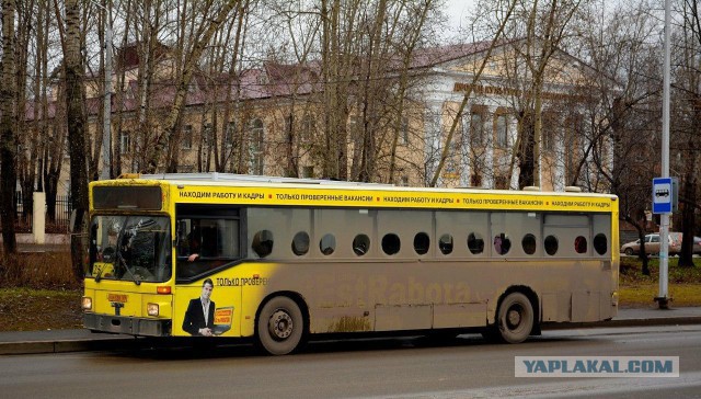 Awesome Phots From Russia With Love - Dirty Bus