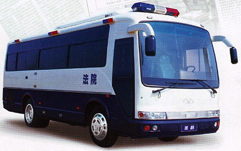 Execution - China - Capital Punishment - Execution Van