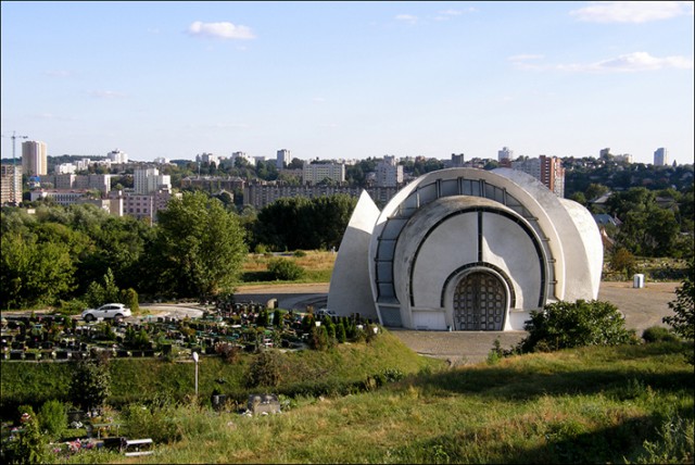 Soviet Architecture - Crematorium, Kiev, Ukraine