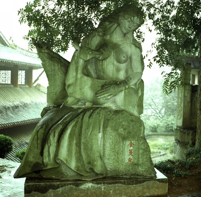 Weird Distrbing Statues - Woman suckling deer, fendu, china 2
