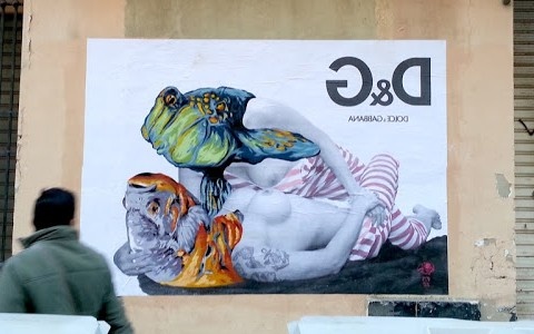 D&G mural
