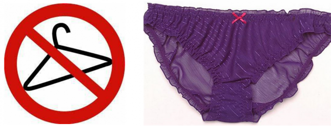 Darwin Awards - Knickers and hanger