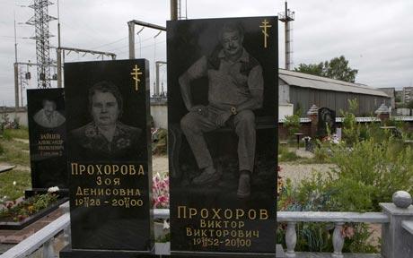Gravestones Weird -  Russian Gangsta 2