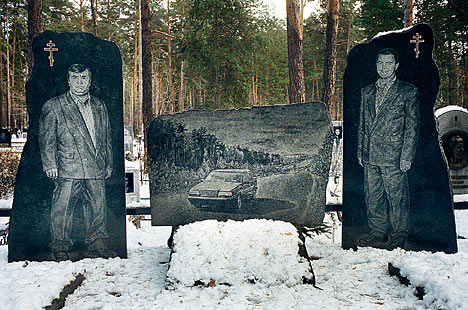 Gravestones Weird -  Russian Gangsta 6