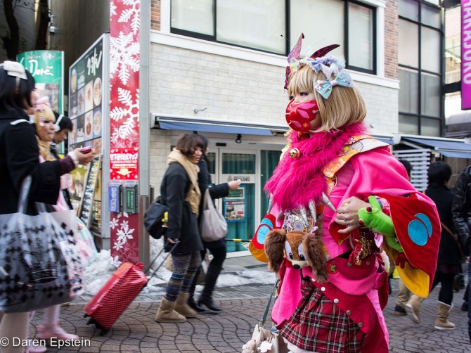 Harajuku - Decora