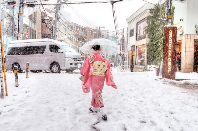 Harajuku - Wamono 2