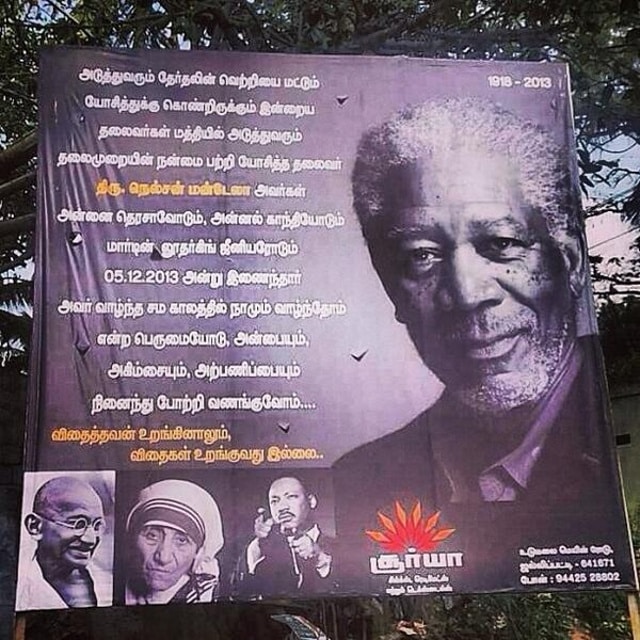 Nelson Mandela Morgan Freeman