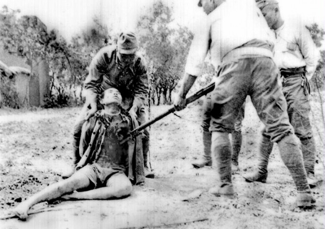 Rape of Nanking Massacre - Bayonet